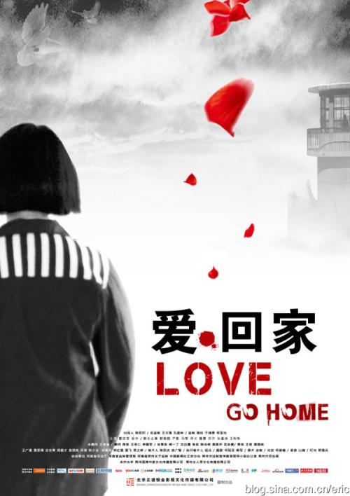 埃珀斯瓦尔德应用技术大学毕业证